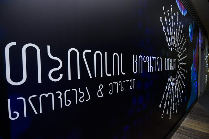 Museum of illusions,Digital Space and Ethnography in Tbilisi - Stop 1: Open Air Museum of Ethnography in Vake (old houses, real artifacts, regional zones)