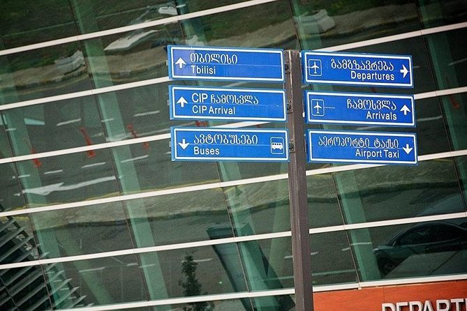 Tbilisi Airport Shuttle And Transfer Service - Timing rules that matter when your flight lands early or late